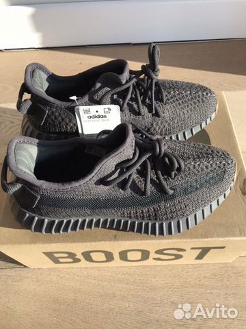 Кроссовки adidas yeezy boost Кроссовки adidas yeezy boost