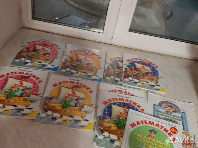 Математика Петерсон