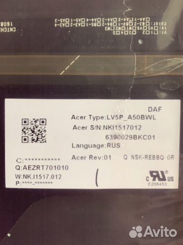 Клавиатура для ноутбука Acer V3/V5/E5/F5