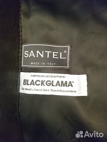 Норковая шуба Blackglama (Блэкглама) Норковая шуба Blackglama (Блэкглама)