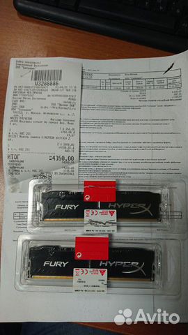 Оперативная память DDR3 hyperX HX313C9FB/4