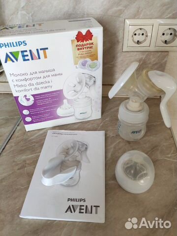 Стерилизатор, подогреватель, молокоотсос, радионян Стерилизатор, подогреватель, молокоотсос, радионян