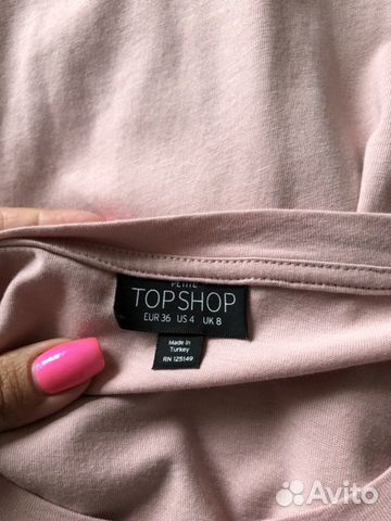 Платье Top shop маркировка 38 eu,на 42-44 размер