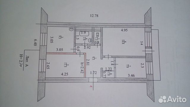 Купить Квартиру В Бийске 2 Х Комнатную