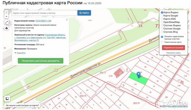 Снт борьба ульяновск карта