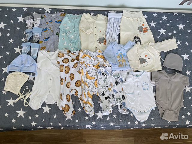 Детские вещи пакетом