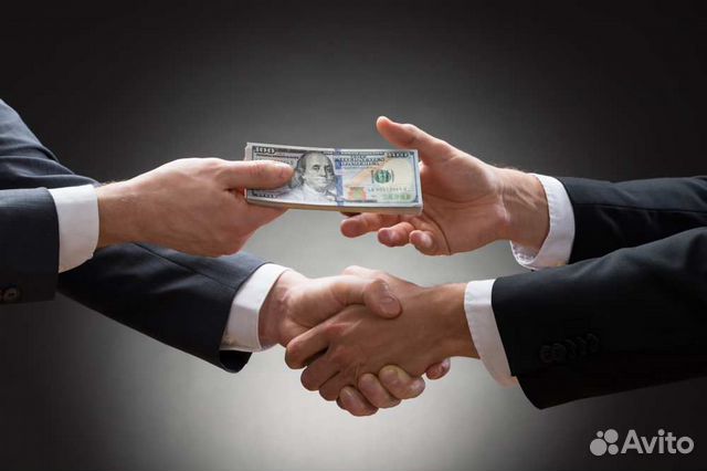 Покупка - Продажа Готового Бизнеса Покупка - Продажа Готового Бизнеса