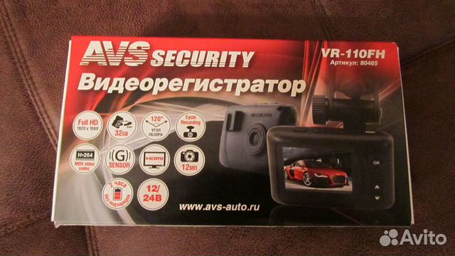 Видеорегистратор автомобильный