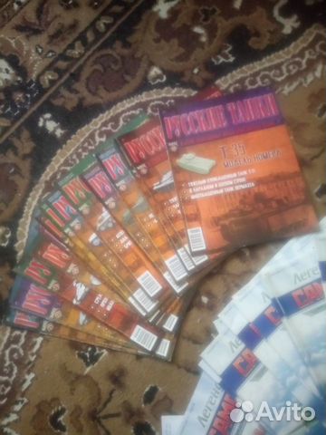 Журналы диагостини. Танки. Самолёты.обмен