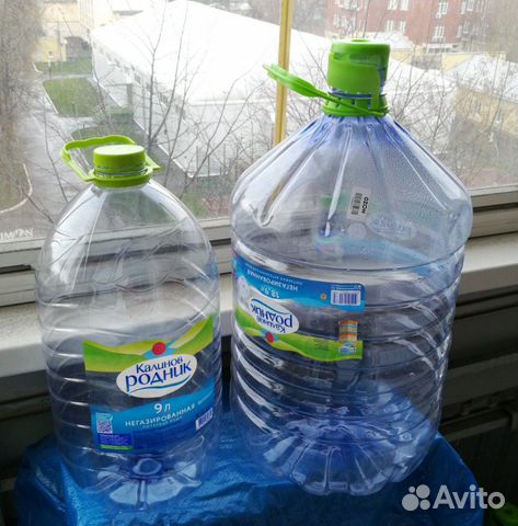 Бутыль, баклажка, бутылка 19 л и 9 л с ручками