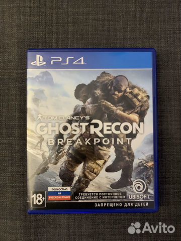 Ghost Recon Breakpoint PS4