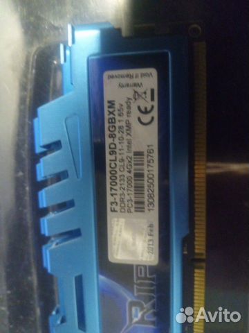 Оперативка ddr3 17000 2133 2x4gb Оперативка ddr3 17000 2133 2x4gb