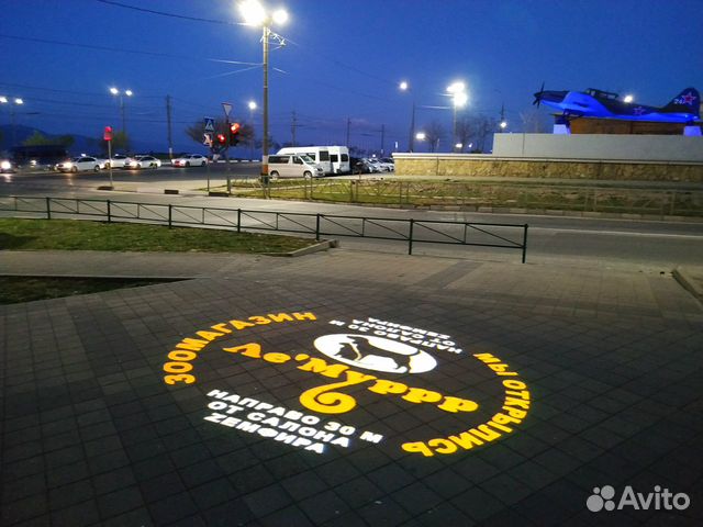 Наружная реклама, вывески, объемные буквы, короба Наружная реклама, вывески, объемные буквы, короба