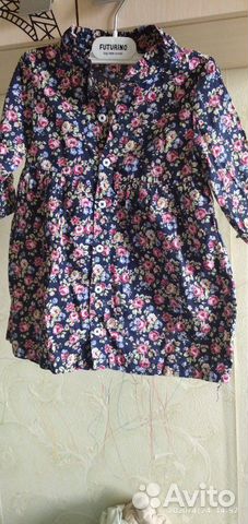 Платье- рубашка