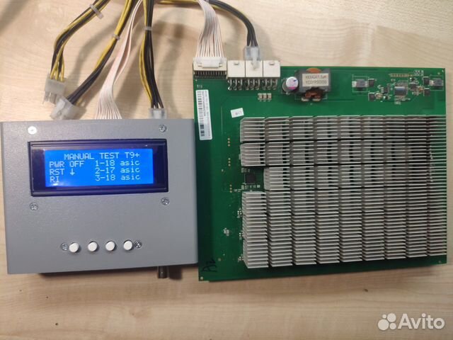 Тестер antminer T9+, S9