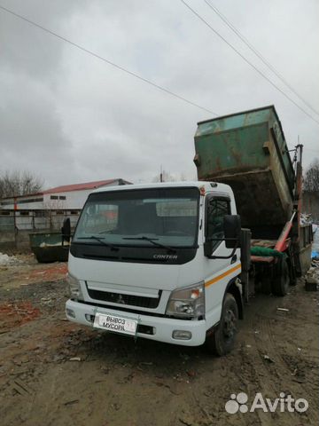 Вывоз Мусора
