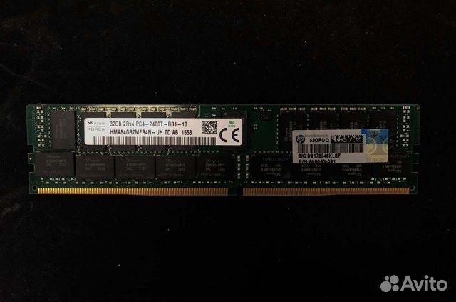 Память серверная HP 32GB DDR4 2400MHz 805351-B21 Память серверная HP 32GB DDR4 2400MHz 805351-B21