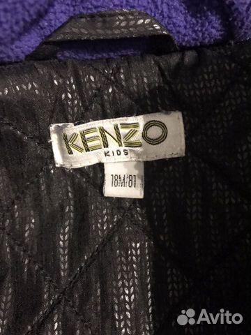 Куртка осенняя (Kenzo) Куртка осенняя (Kenzo)