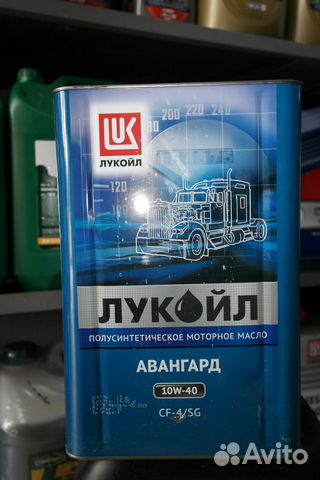 Масло моторное Лукойл Авангард CF-4/SG 10W40 18л Масло моторное Лукойл Авангард CF-4/SG 10W40 18л