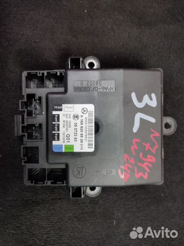 Блок комфорта задний левый Mercedes W245 A169 W245