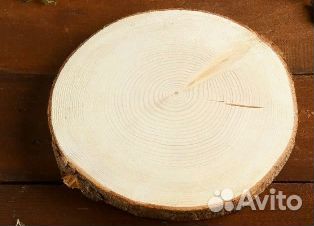 Товары для творчества Товары для творчества