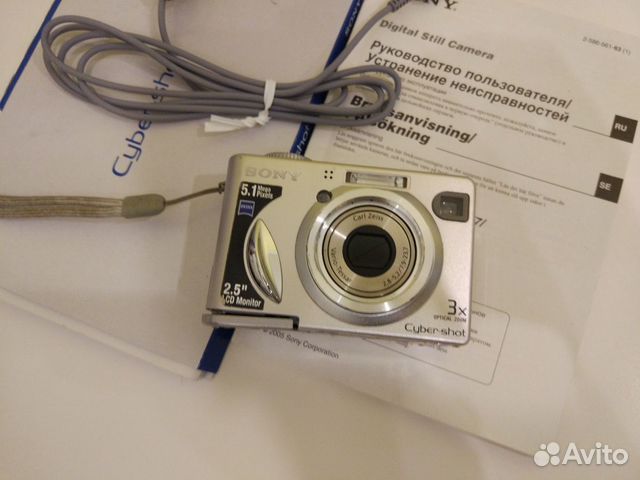 Фотоаппарат Sony Cyber-shot DSC-W5 Фотоаппарат Sony Cyber-shot DSC-W5