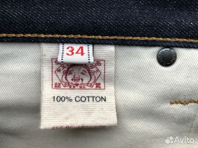 Джинсы Evisu Размер 34х34 w34l34 Джинсы Evisu Размер 34х34 w34l34