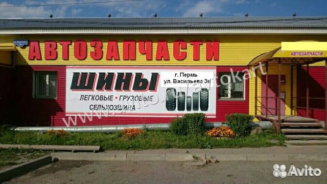 Щит опорный на УАЗ-3151 передний, левый, новый Щит опорный на УАЗ-3151 передний, левый, новый