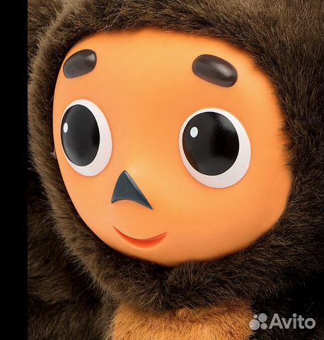 Игрушка Чебурашка мульти-пульти 25 см
