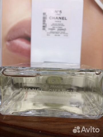 Chanel N5 L’eau Chanel N5 L’eau