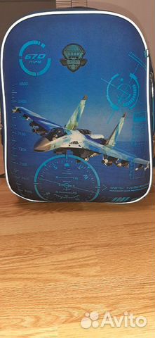 Школьный рюкзак