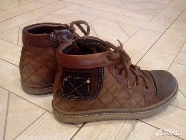 Демисезонные ботинки