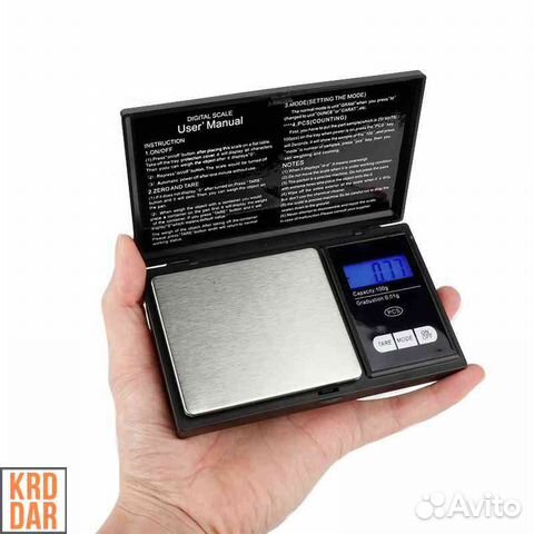 Весы ювелирные 0.01г до 500г