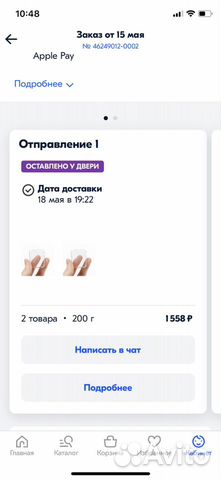Чехол Apple Watch 38mm Чехол Apple Watch 38mm