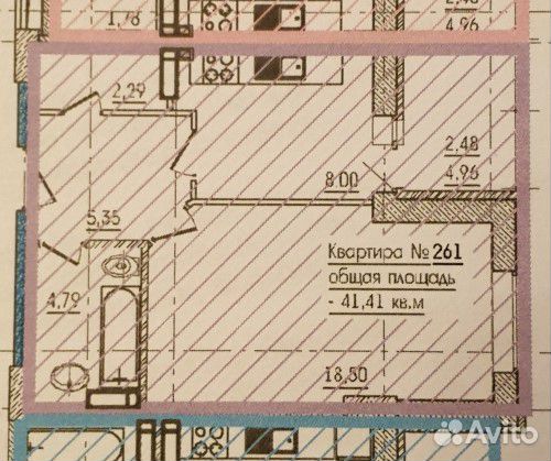 1-к квартира, 41.4 м², 15/24 эт.