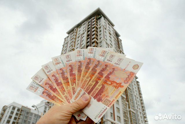 Срочный выкуп или быстрая продажа недвижимости