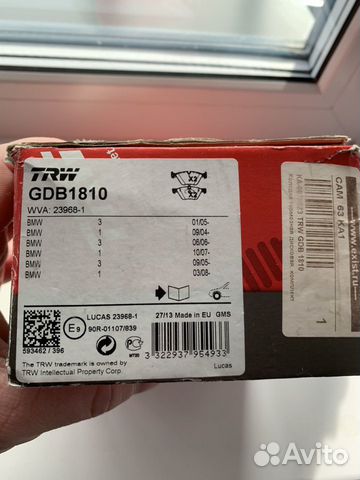 TRW GDB 1810 тормозные колодки TRW GDB 1810 тормозные колодки