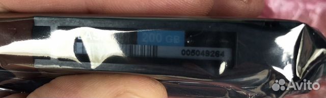 Жёсткие диски EMC SAS и SSD Жёсткие диски EMC SAS и SSD