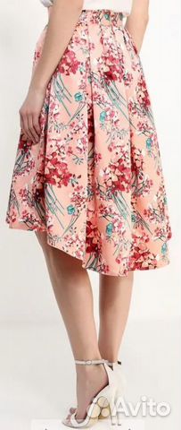 Юбка BeFree с небольшим шлейфом сзади Юбка BeFree с небольшим шлейфом сзади