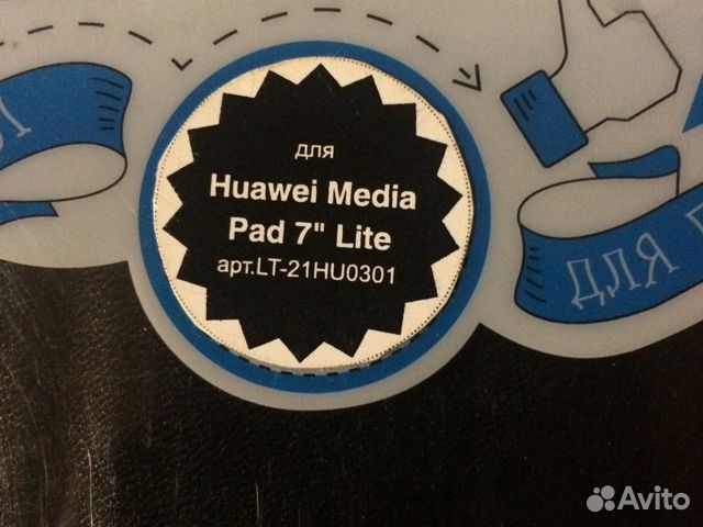 Чехол для Huawei MediaPad Lite 7 Чехол для Huawei MediaPad Lite 7