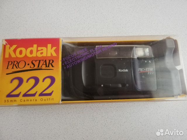 Плёночный фотоаппарат Kodak