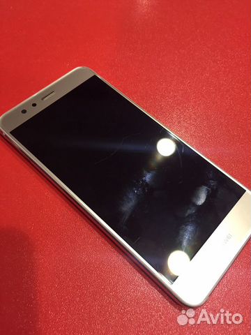 Huawei P10 Lite (was lx1) gold 32GB