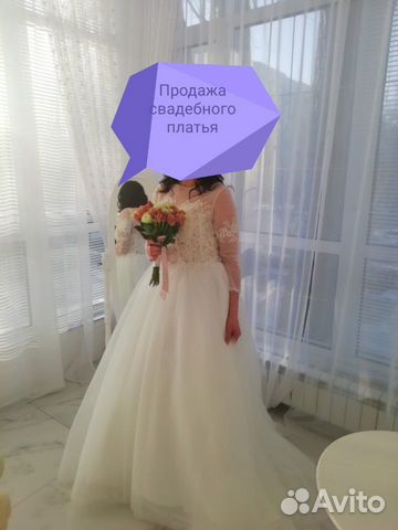 Платье свадебное