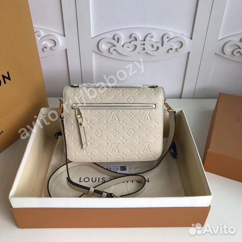 Louis Vuitton Pochette Metis
