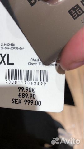 Плащ (тренч ) мужской непромокаемый Uniqlo Плащ (тренч ) мужской непромокаемый Uniqlo
