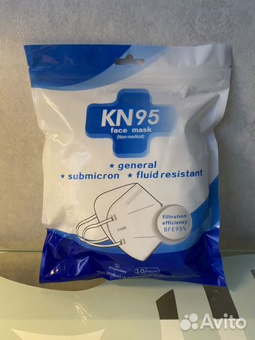 Маски KN95 Маски KN95