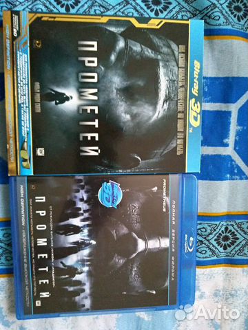 Blu-ray Blu-ray