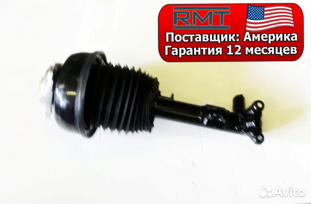 Передняя правая пневмостойка Mercedes E63 AMG W212 Передняя правая пневмостойка Mercedes E63 AMG W212