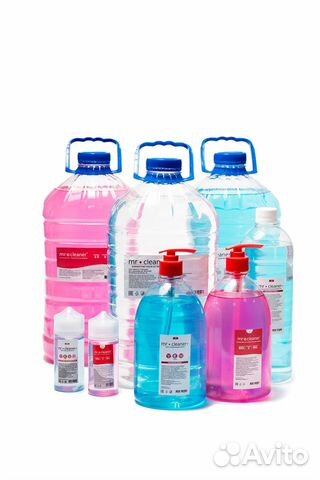 Антисептик для рук (антисептический лосьон) оптом Антисептик для рук (антисептический лосьон) оптом