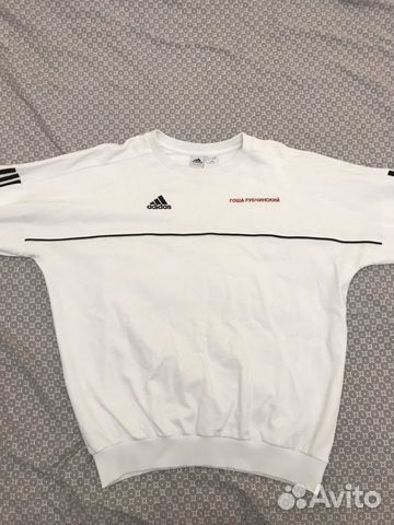 Adidas x Гоша Рубчинский Adidas x Гоша Рубчинский